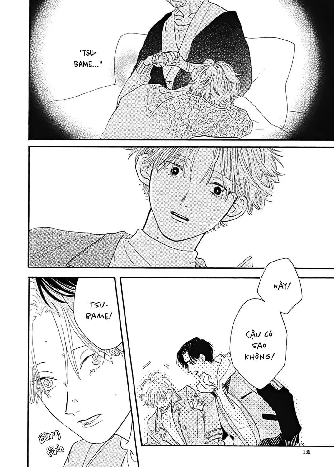 Watashi No Aishita Tsubame Chap 4 - Next Chap 5