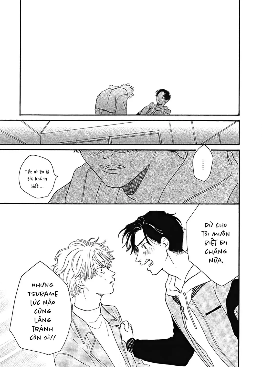 Watashi No Aishita Tsubame Chap 4 - Next Chap 5