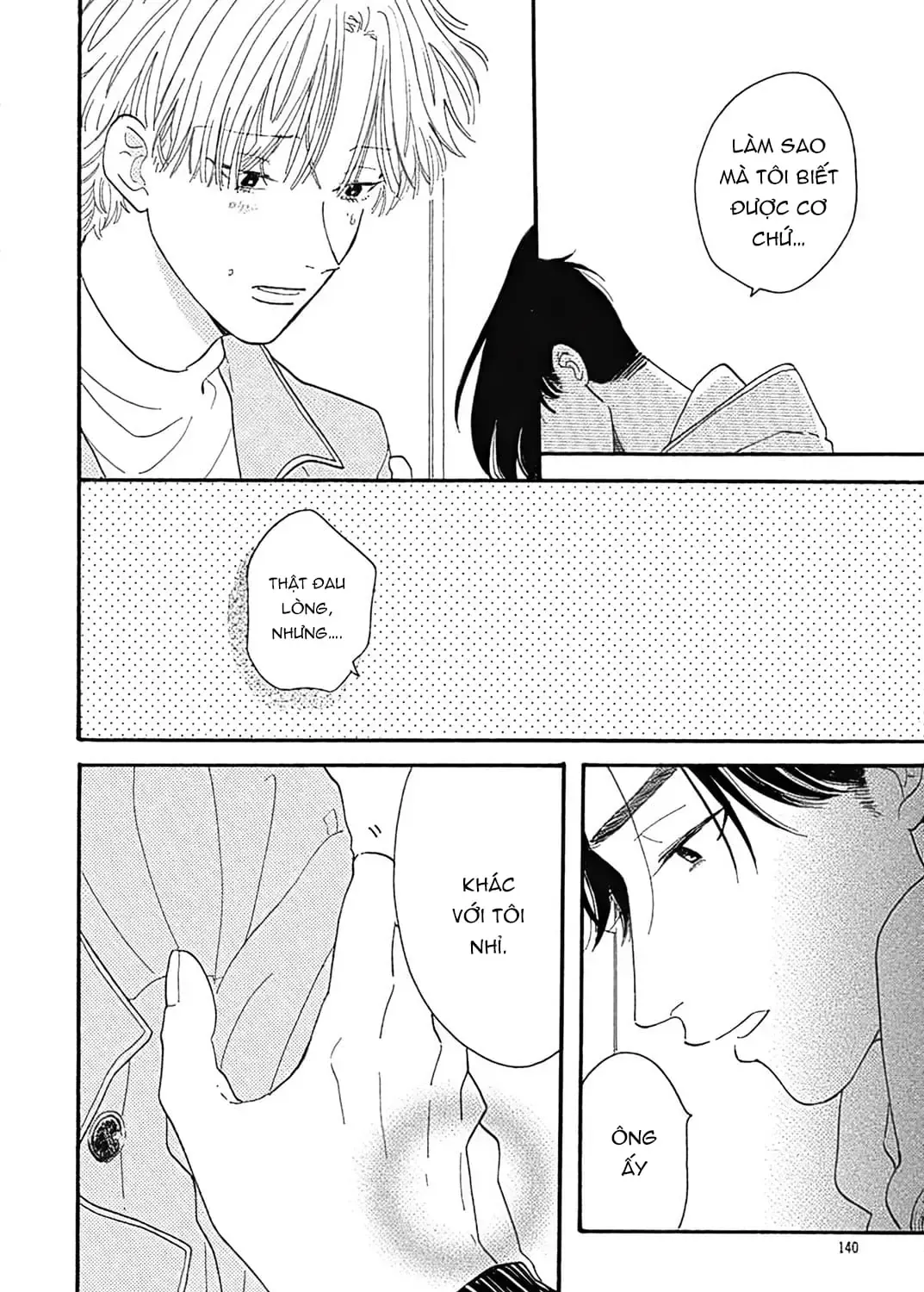 Watashi No Aishita Tsubame Chap 4 - Next Chap 5