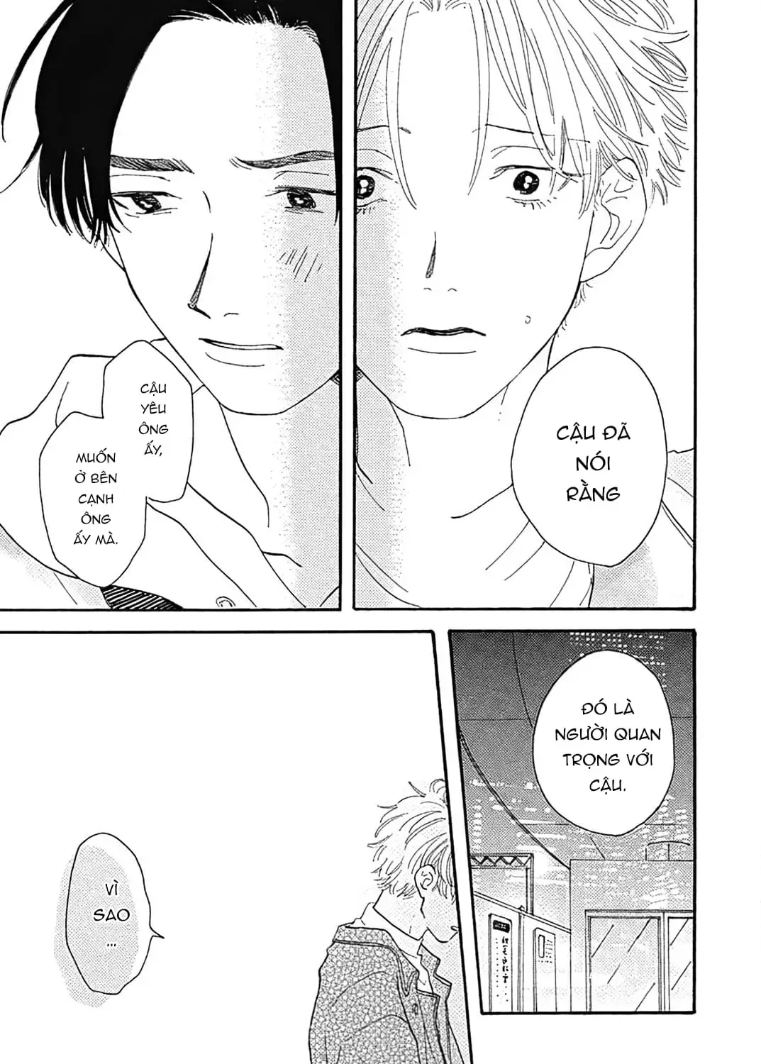 Watashi No Aishita Tsubame Chap 4 - Next Chap 5