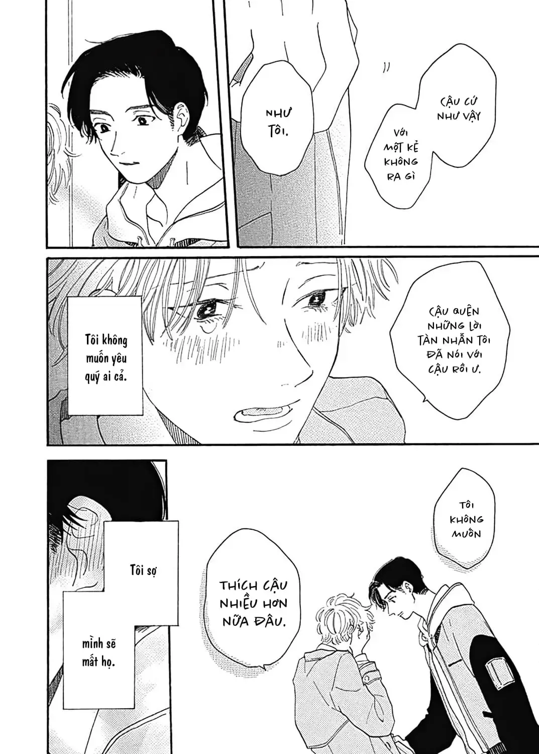 Watashi No Aishita Tsubame Chap 4 - Next Chap 5