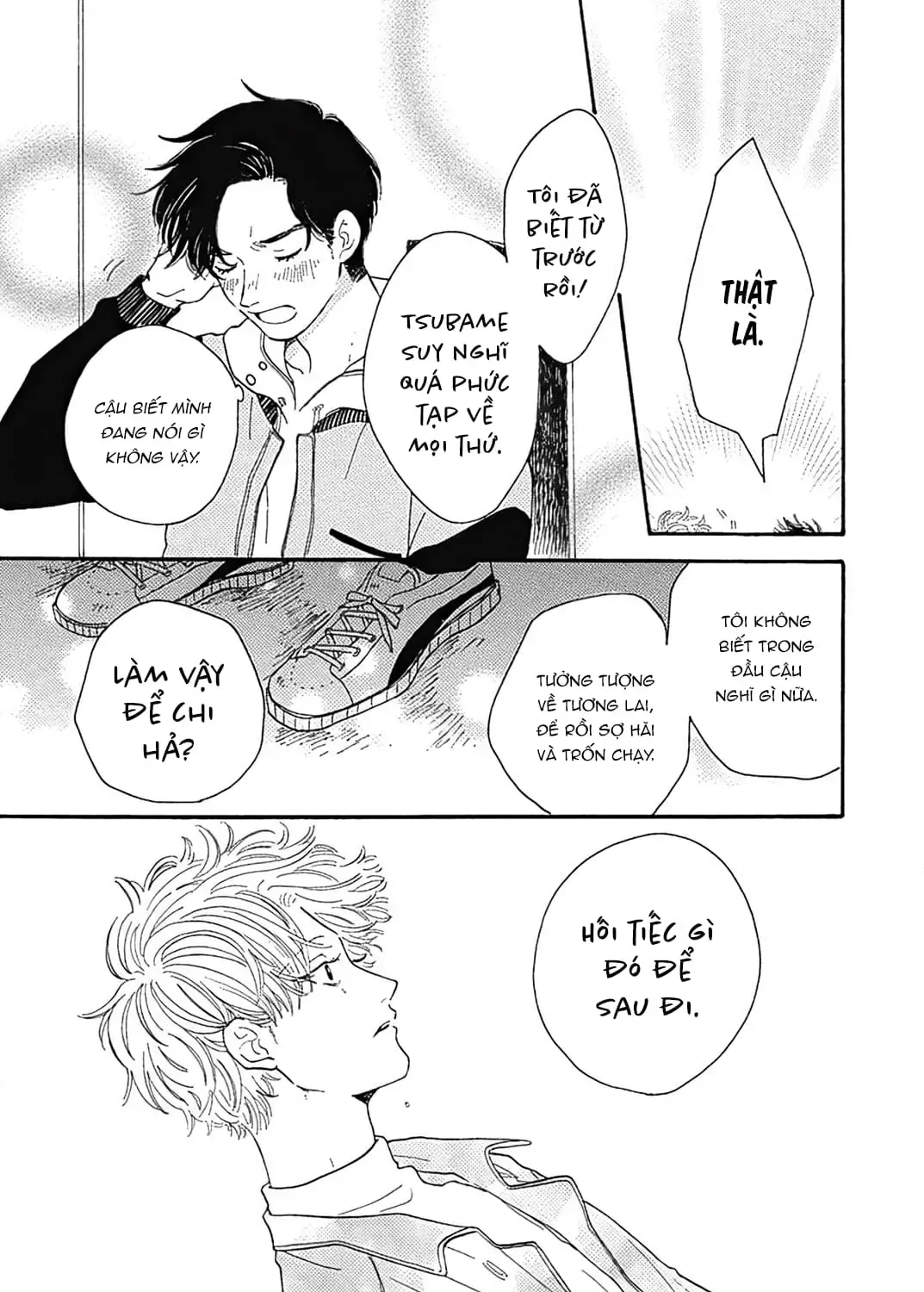 Watashi No Aishita Tsubame Chap 4 - Next Chap 5