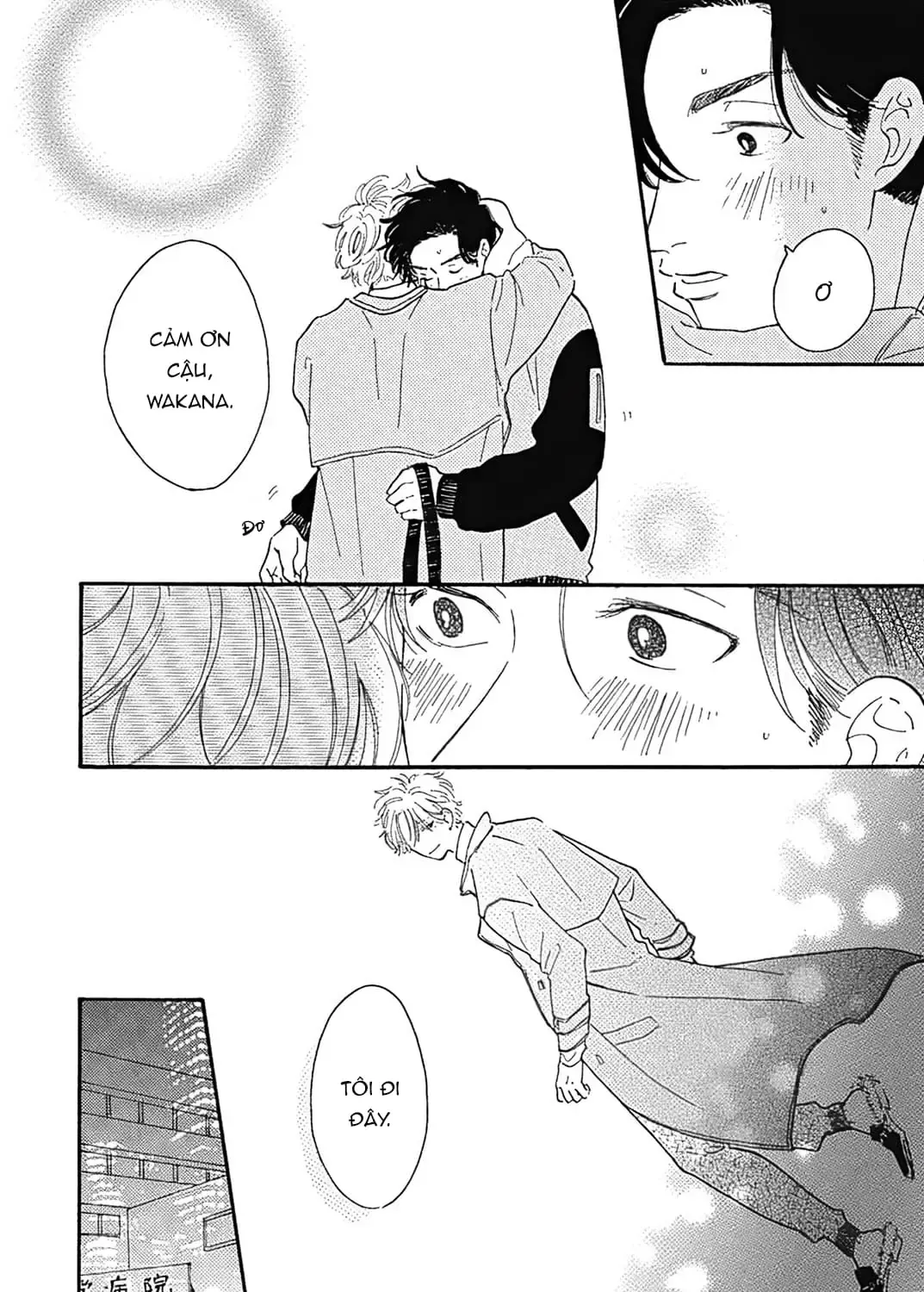 Watashi No Aishita Tsubame Chap 4 - Next Chap 5