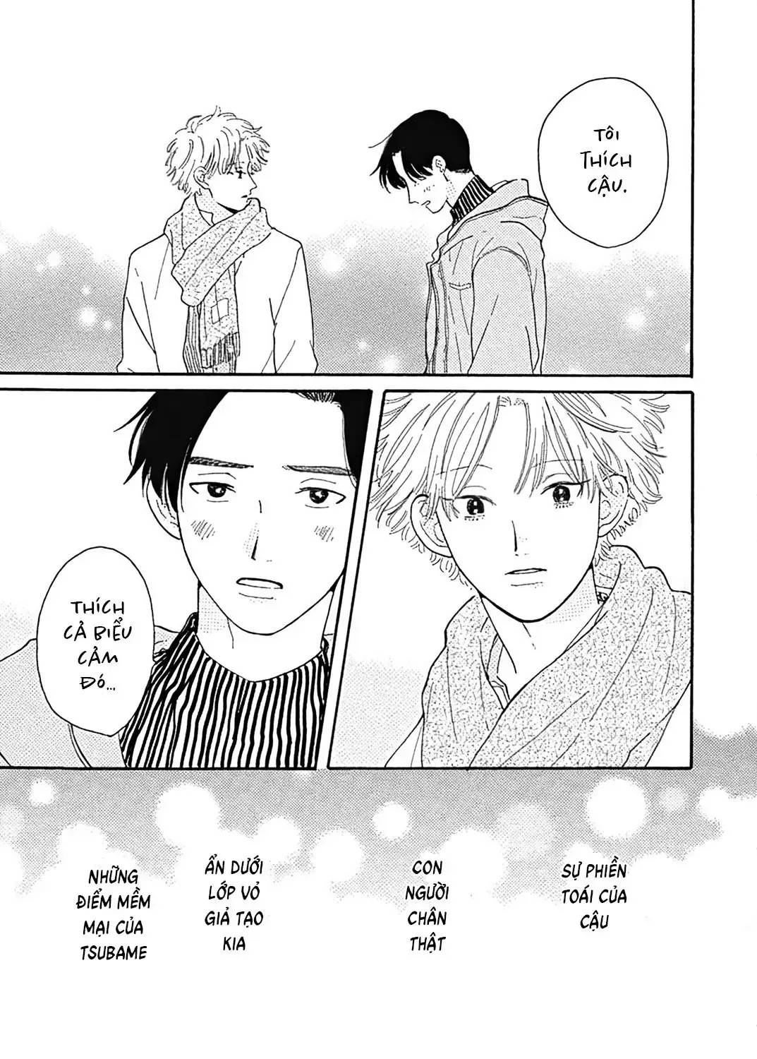 Watashi No Aishita Tsubame Chap 5 - Next Chap 6