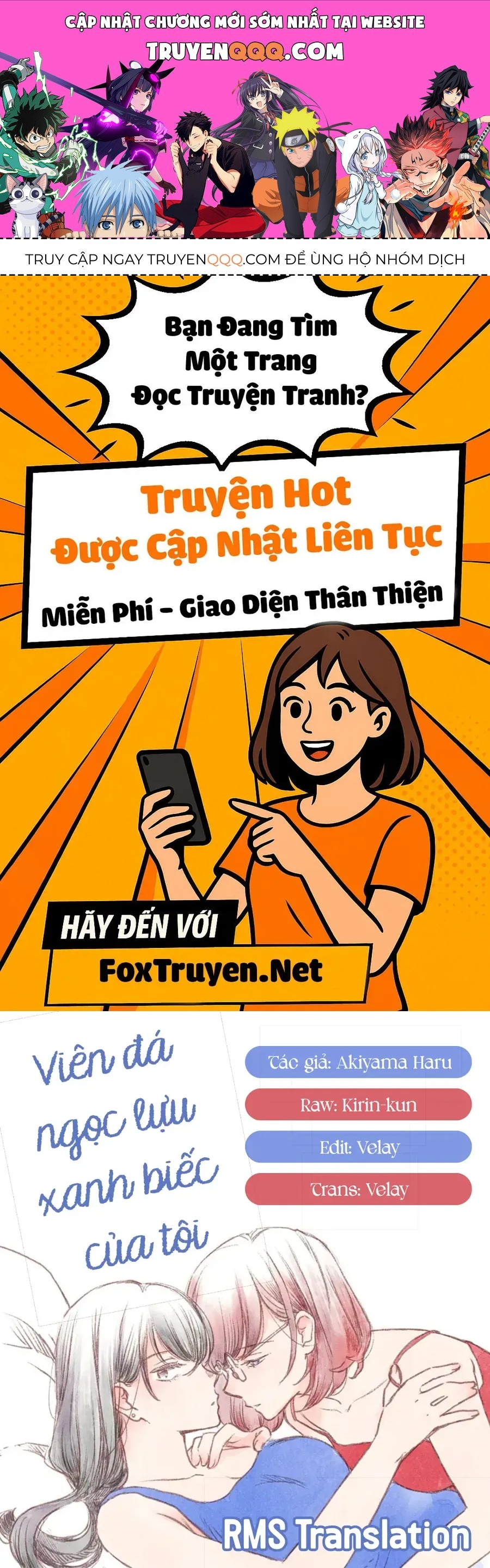 Watashi No Blue Garnet Chap 1 - Next Chap 2