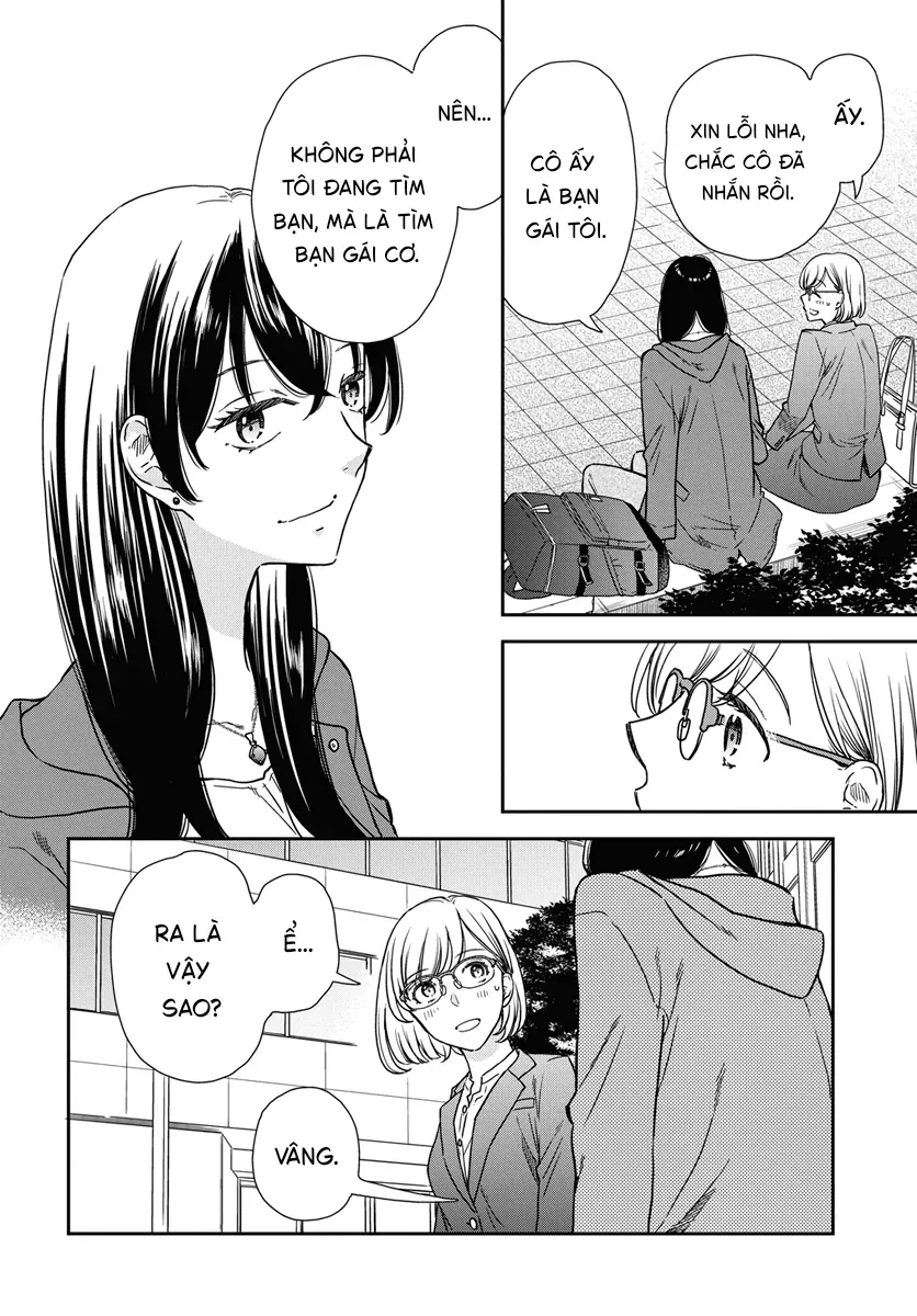 Watashi No Blue Garnet Chap 1 - Next Chap 2