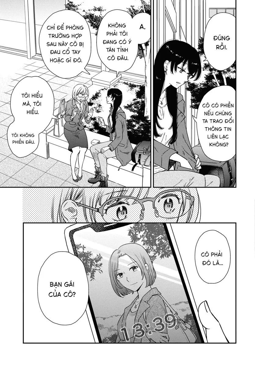 Watashi No Blue Garnet Chap 1 - Next Chap 2