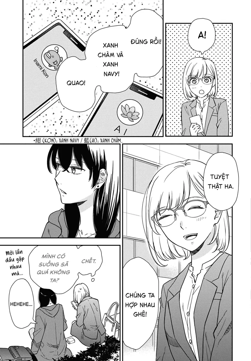 Watashi No Blue Garnet Chap 1 - Next Chap 2