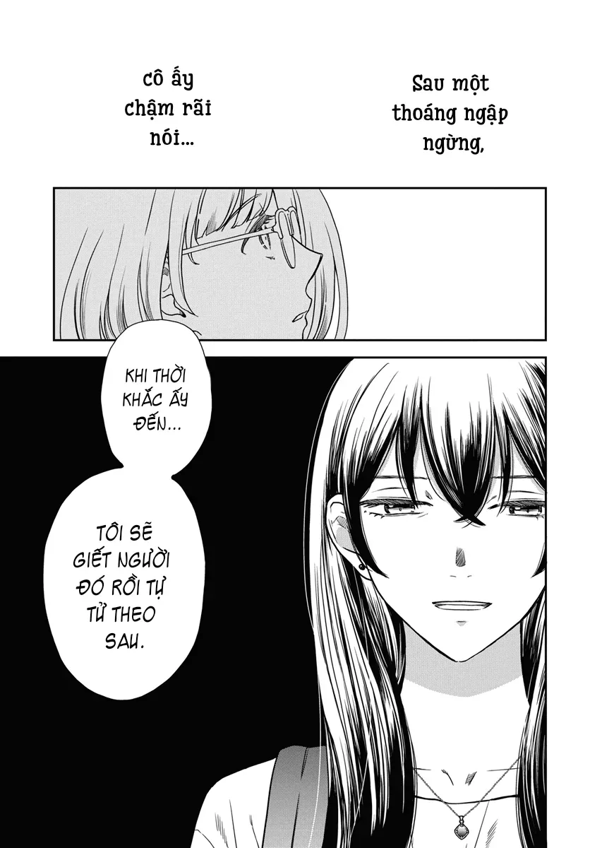 Watashi No Blue Garnet Chap 1 - Next Chap 2