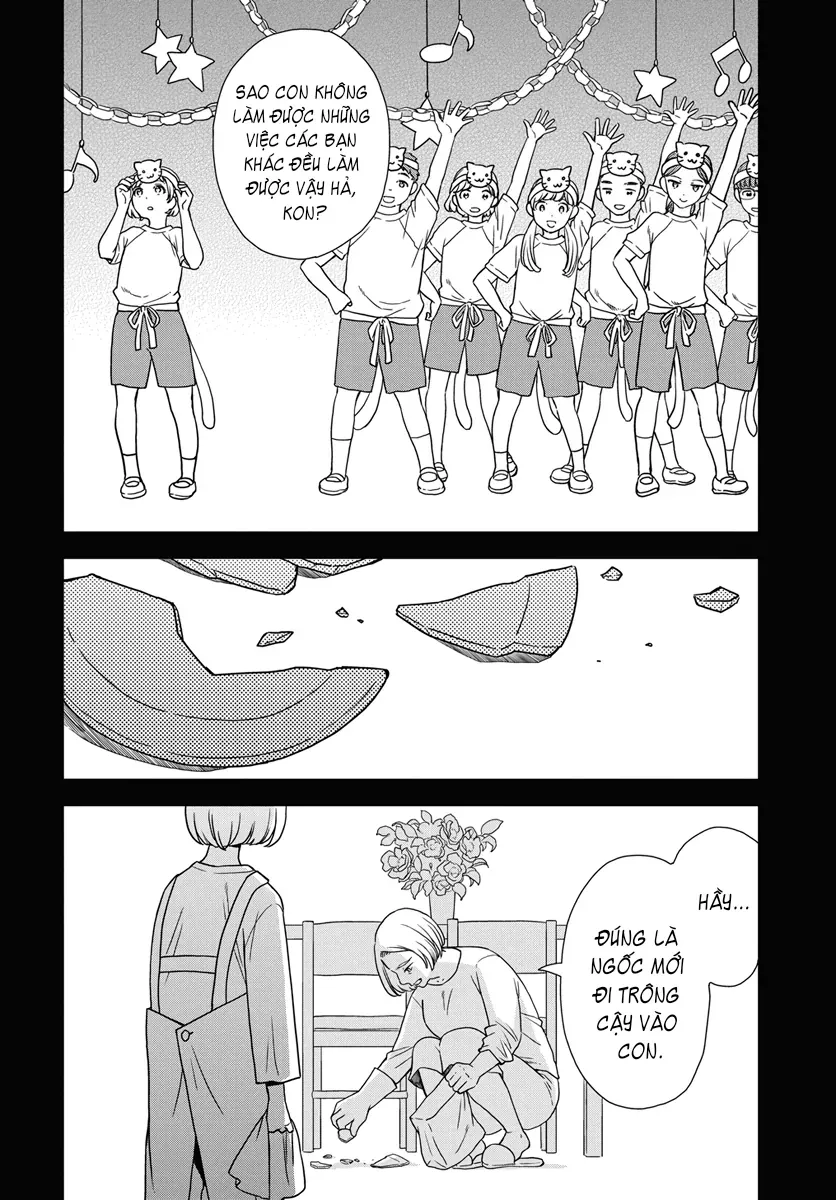 Watashi No Blue Garnet Chap 1 - Next Chap 2