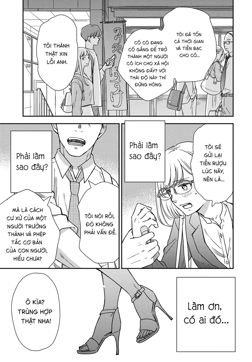 Watashi No Blue Garnet Chap 1 - Next Chap 2