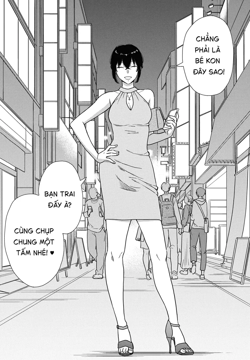 Watashi No Blue Garnet Chap 1 - Next Chap 2