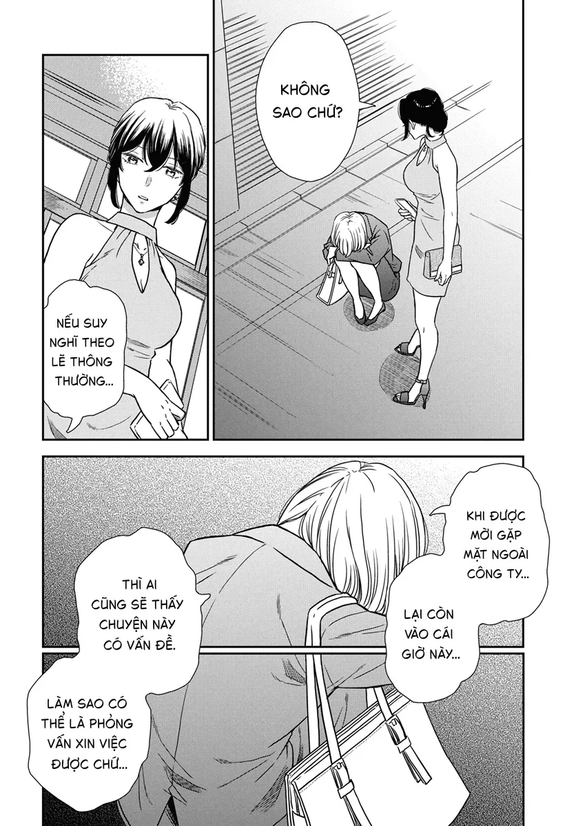 Watashi No Blue Garnet Chap 1 - Next Chap 2