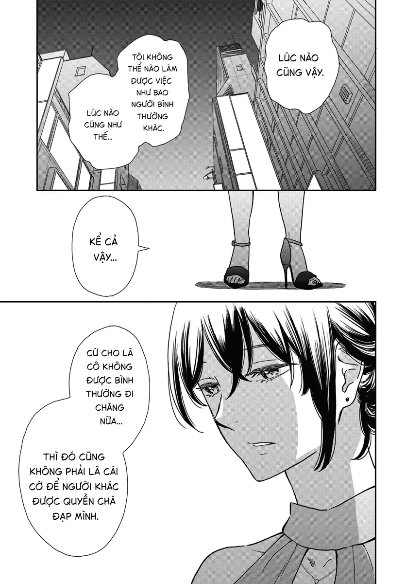 Watashi No Blue Garnet Chap 1 - Next Chap 2