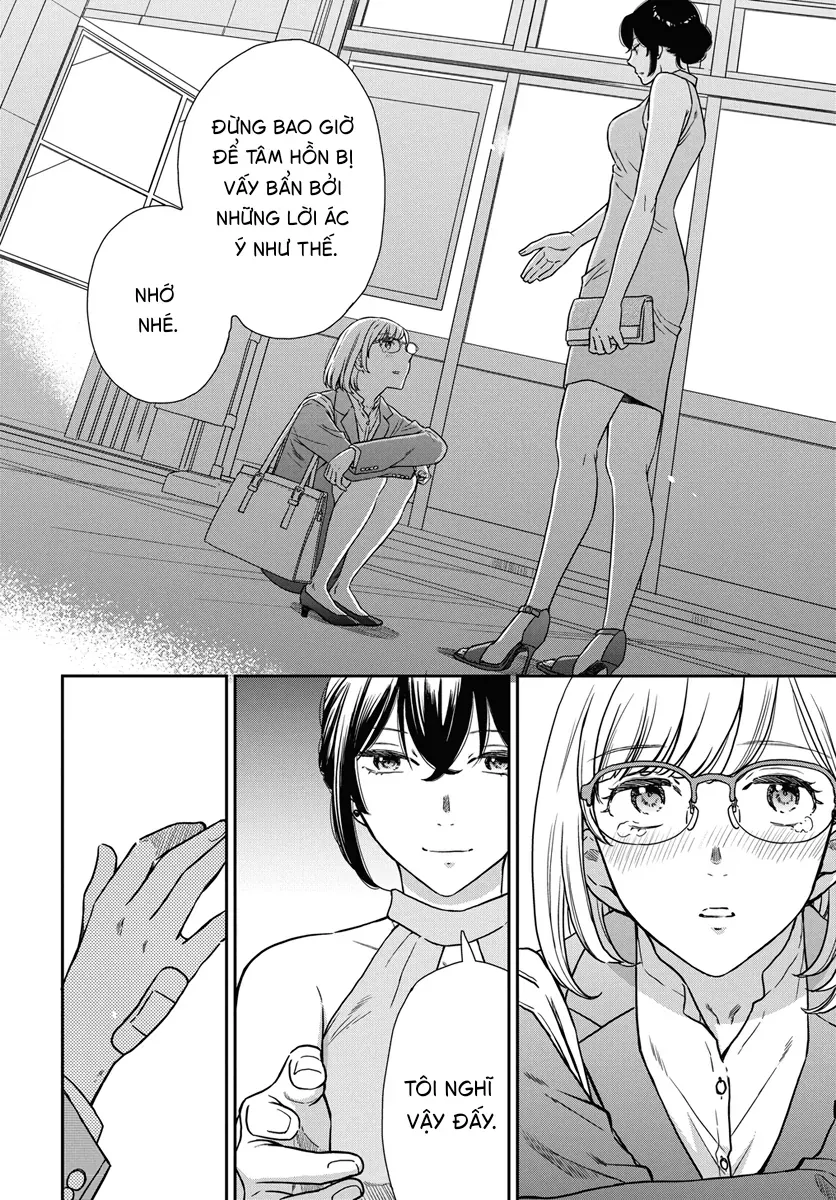 Watashi No Blue Garnet Chap 1 - Next Chap 2