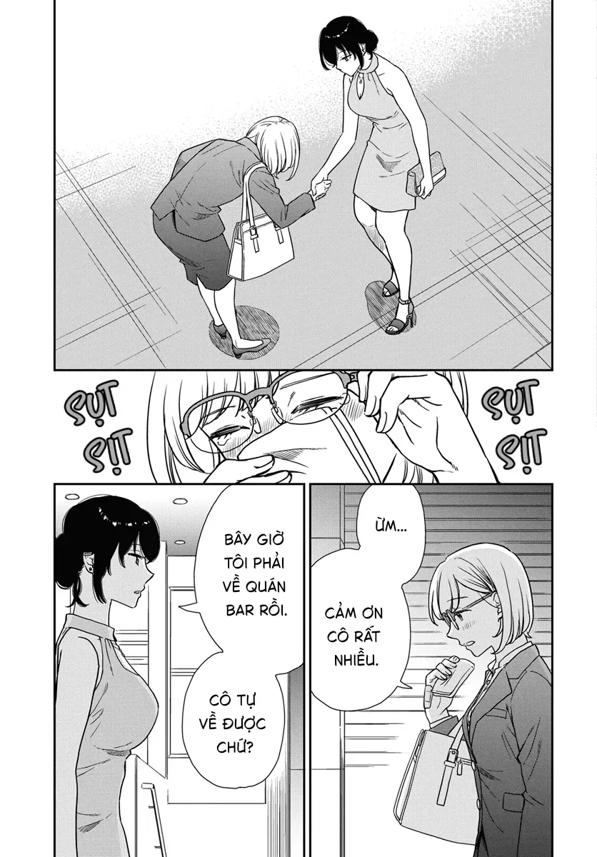 Watashi No Blue Garnet Chap 1 - Next Chap 2