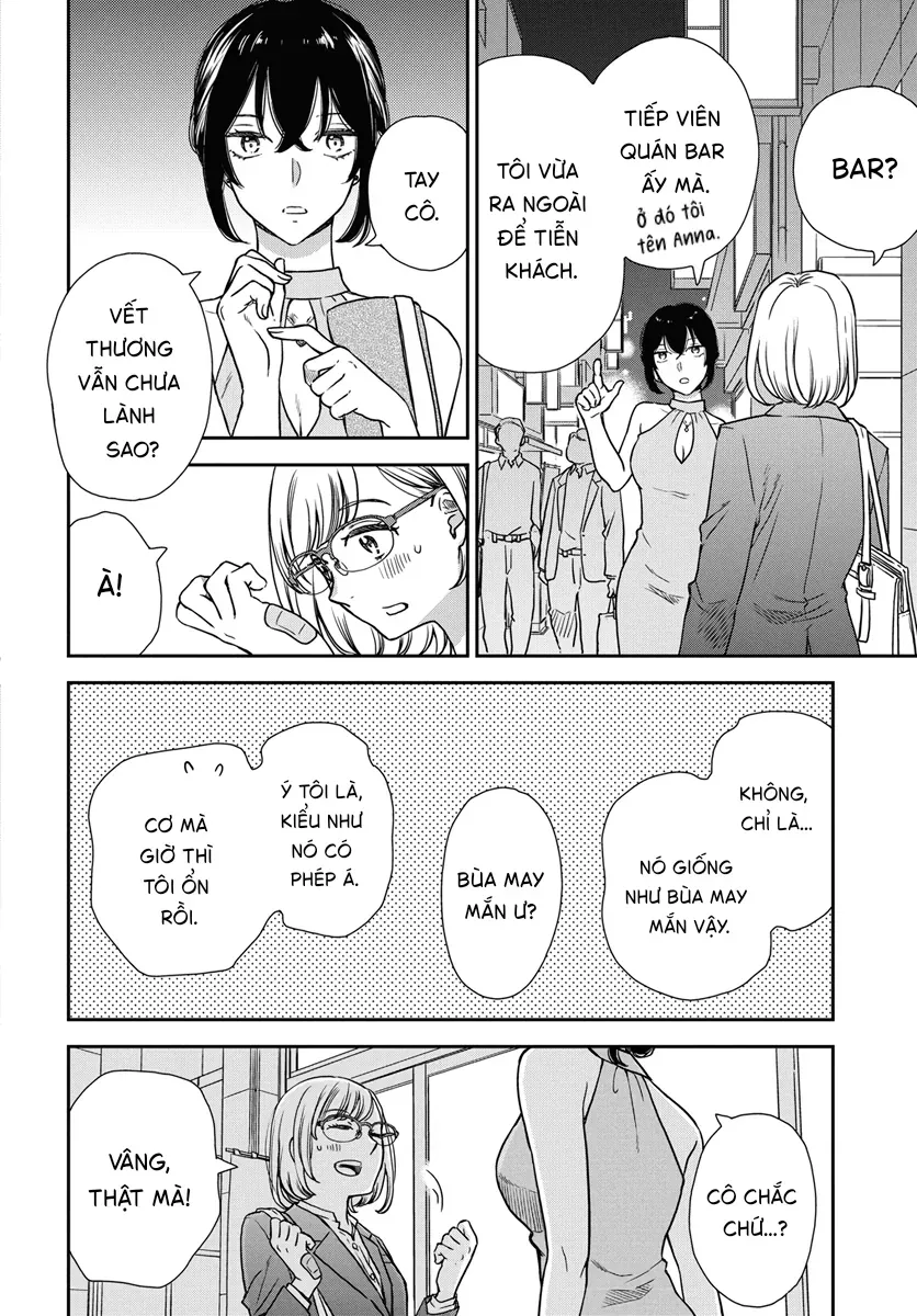 Watashi No Blue Garnet Chap 1 - Next Chap 2