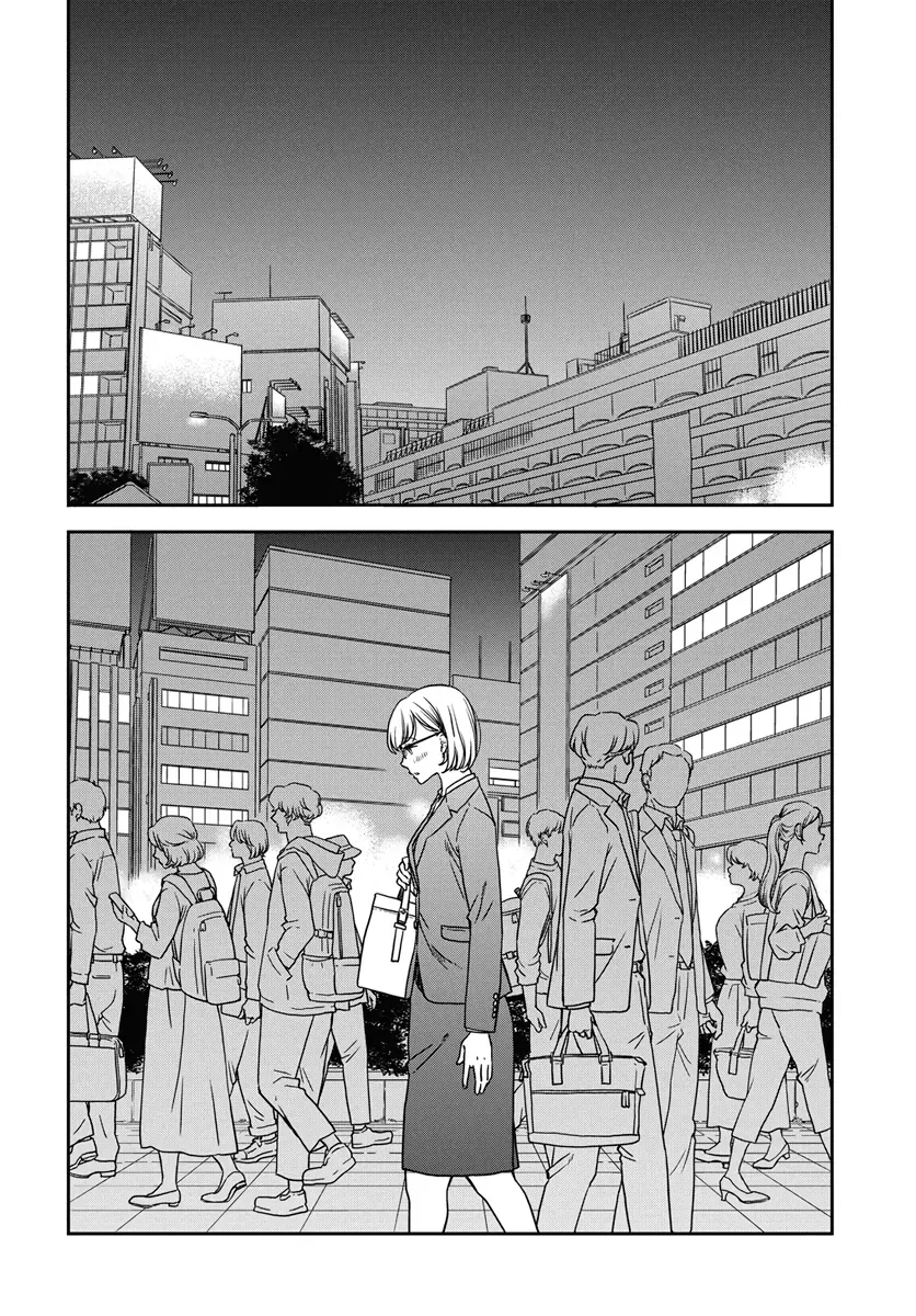 Watashi No Blue Garnet Chap 1 - Next Chap 2