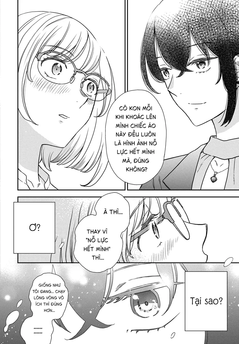 Watashi No Blue Garnet Chap 1 - Next Chap 2