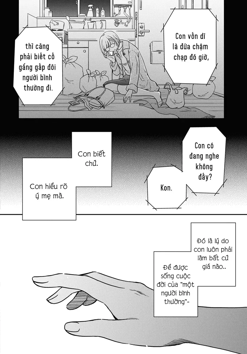 Watashi No Blue Garnet Chap 1 - Next Chap 2