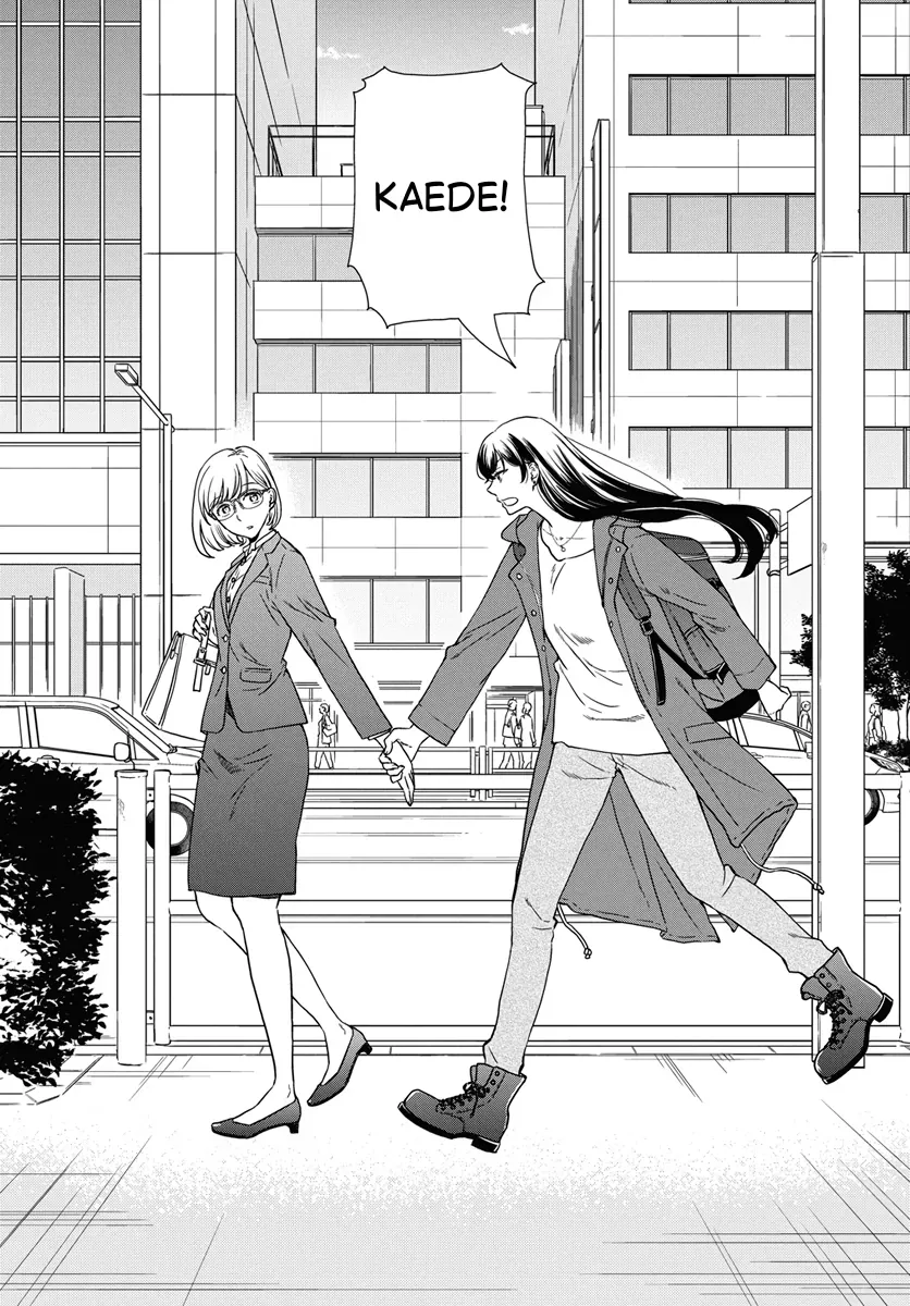 Watashi No Blue Garnet Chap 1 - Next Chap 2