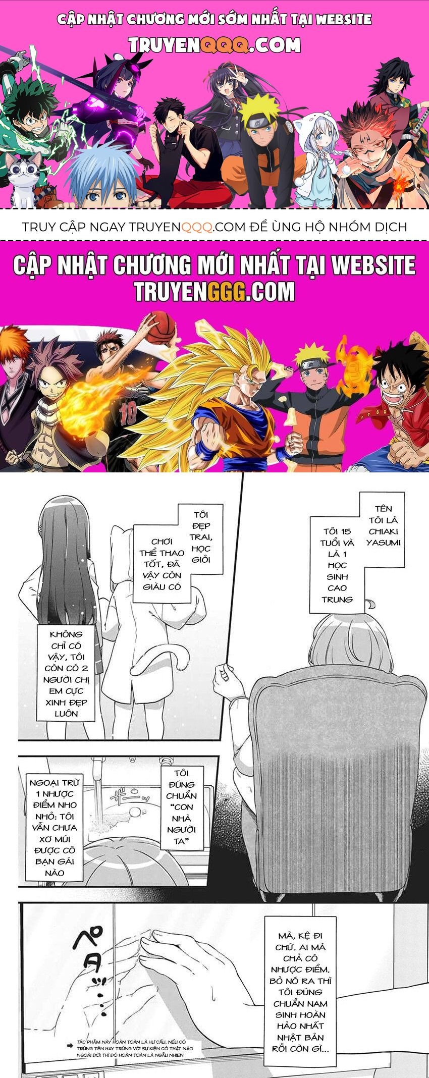 Truyện tranh online