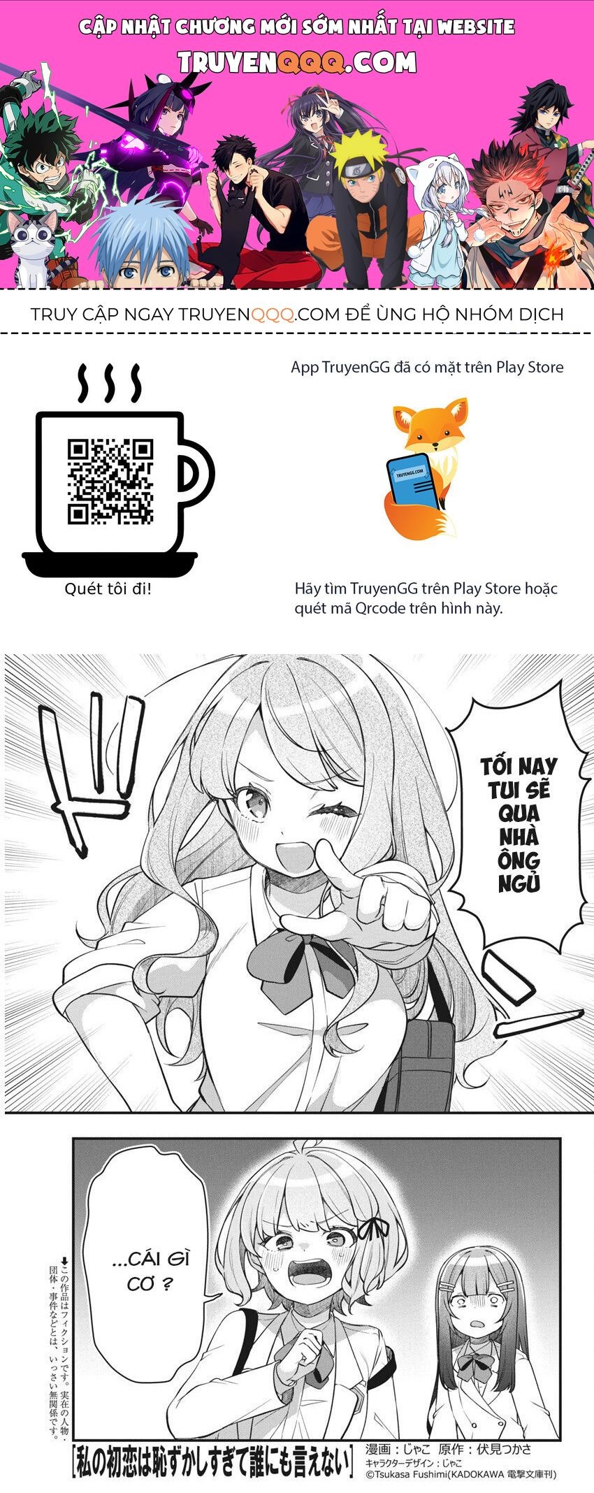 Truyện tranh online