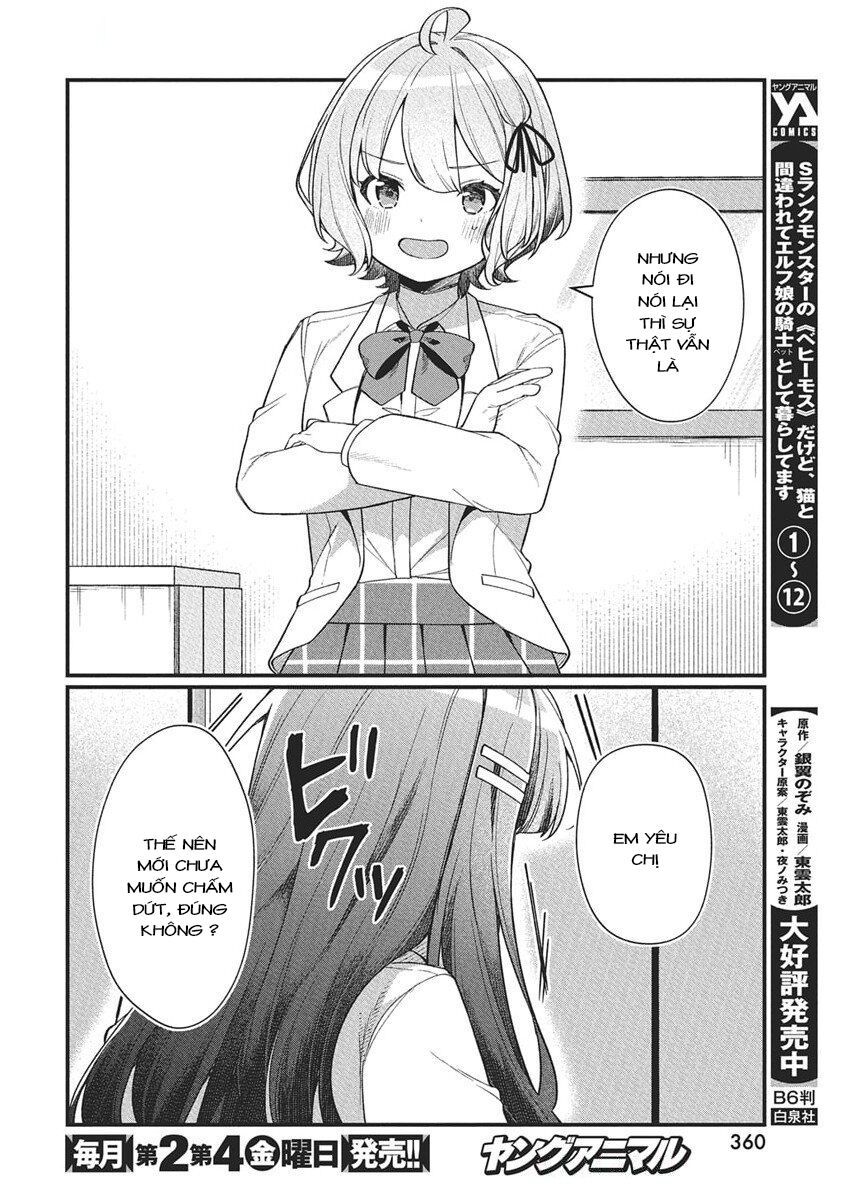 Watashi no Hatsukoi wa Hazukashisugite Darenimo Ienai Chap 21 - Next Chap 22
