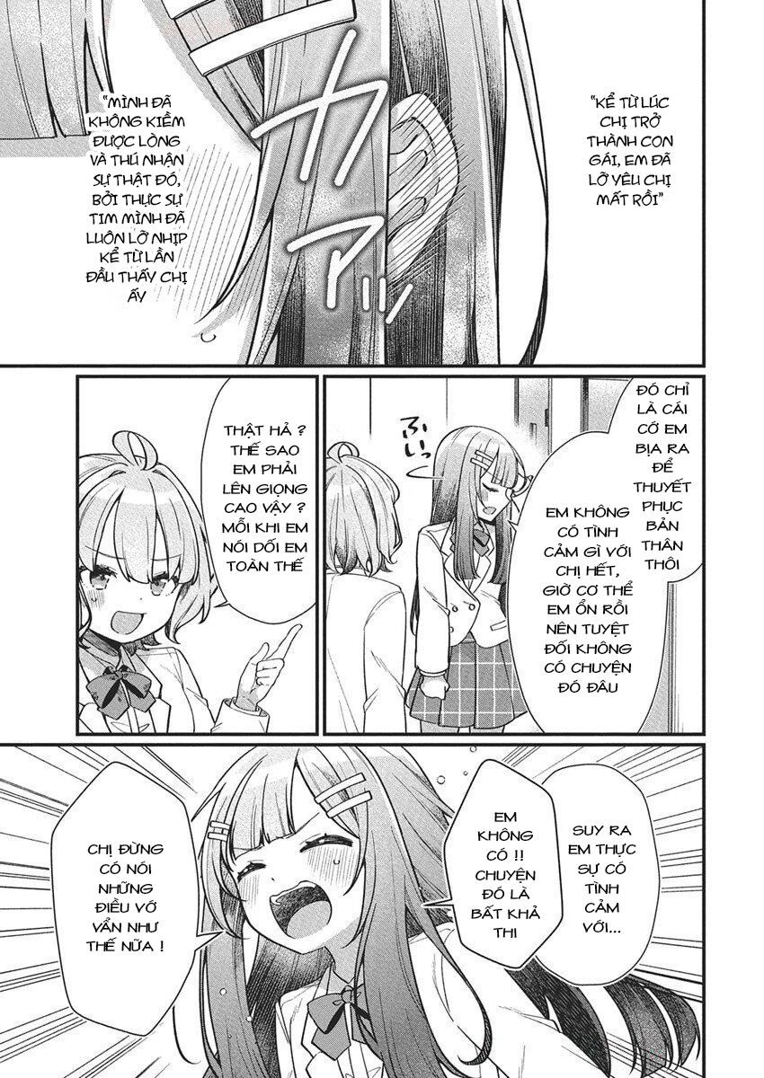 Watashi no Hatsukoi wa Hazukashisugite Darenimo Ienai Chap 21 - Next Chap 22