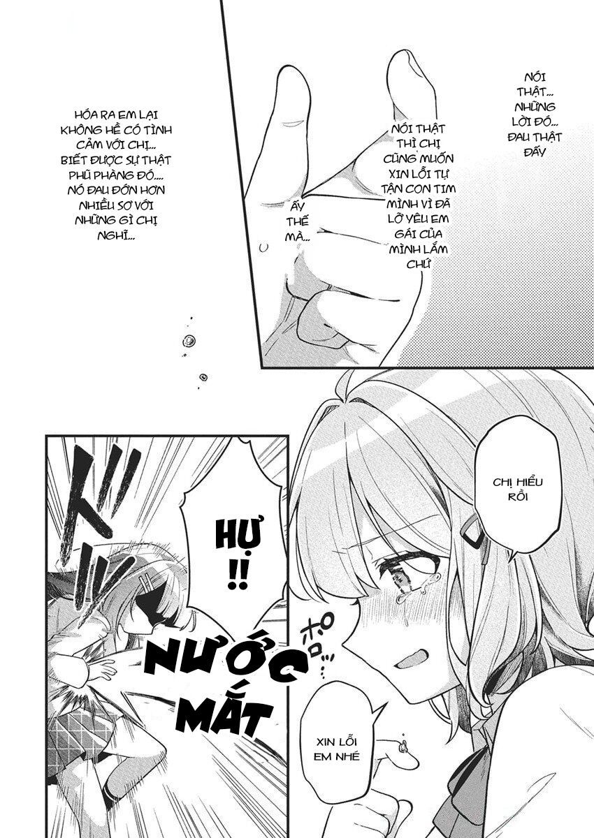 Watashi no Hatsukoi wa Hazukashisugite Darenimo Ienai Chap 21 - Next Chap 22