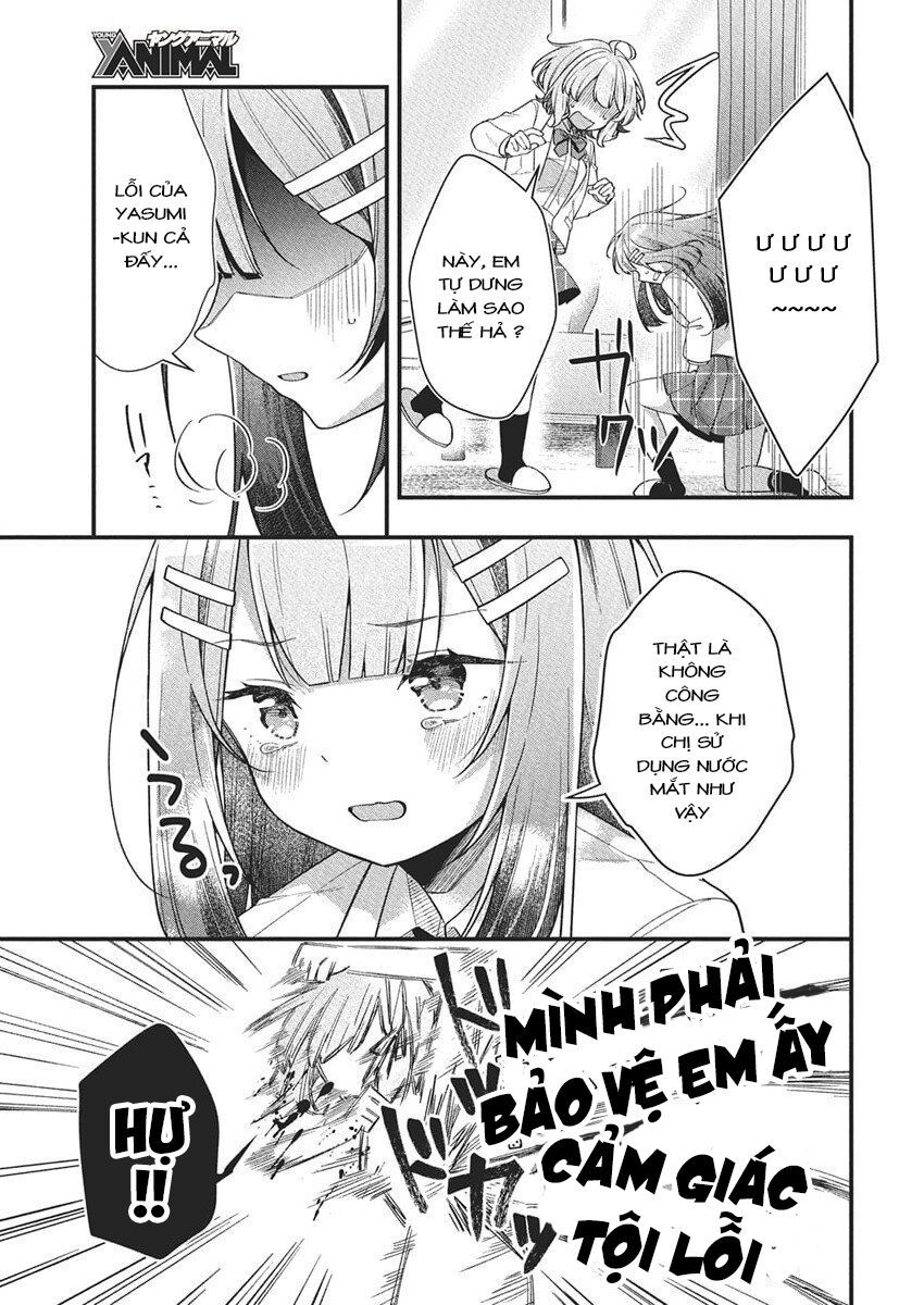 Watashi no Hatsukoi wa Hazukashisugite Darenimo Ienai Chap 21 - Next Chap 22