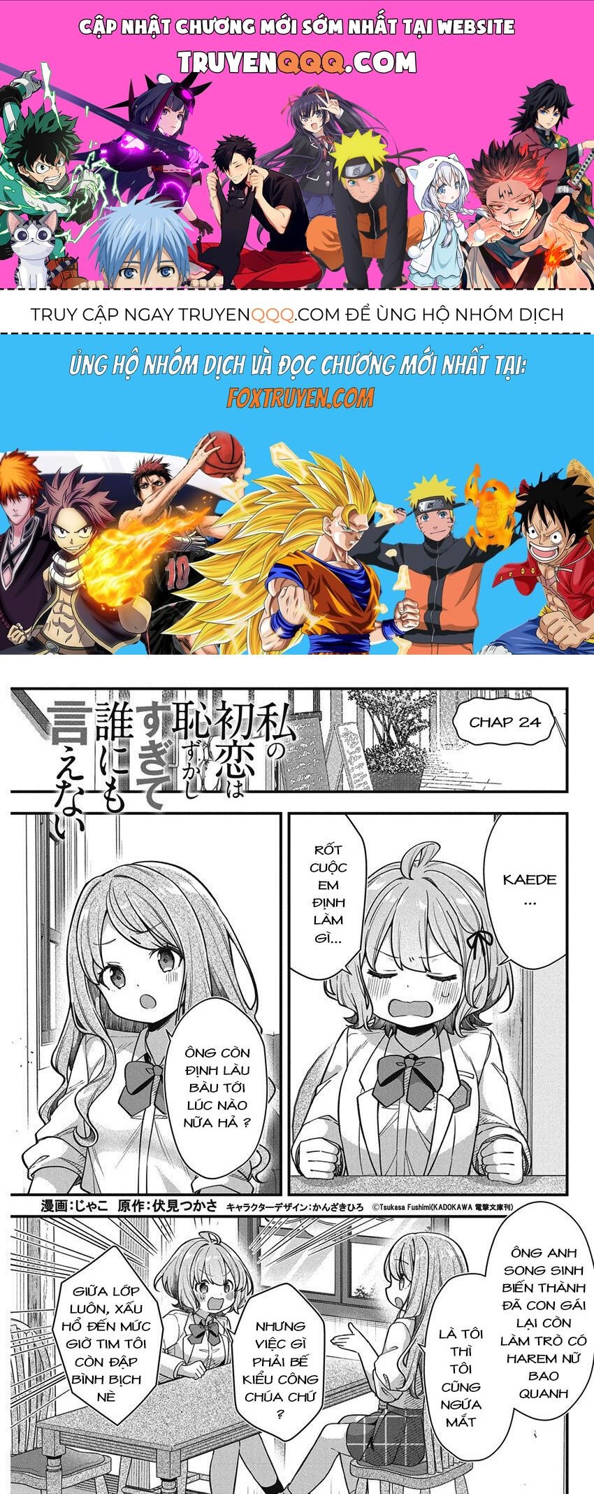 Truyện tranh online