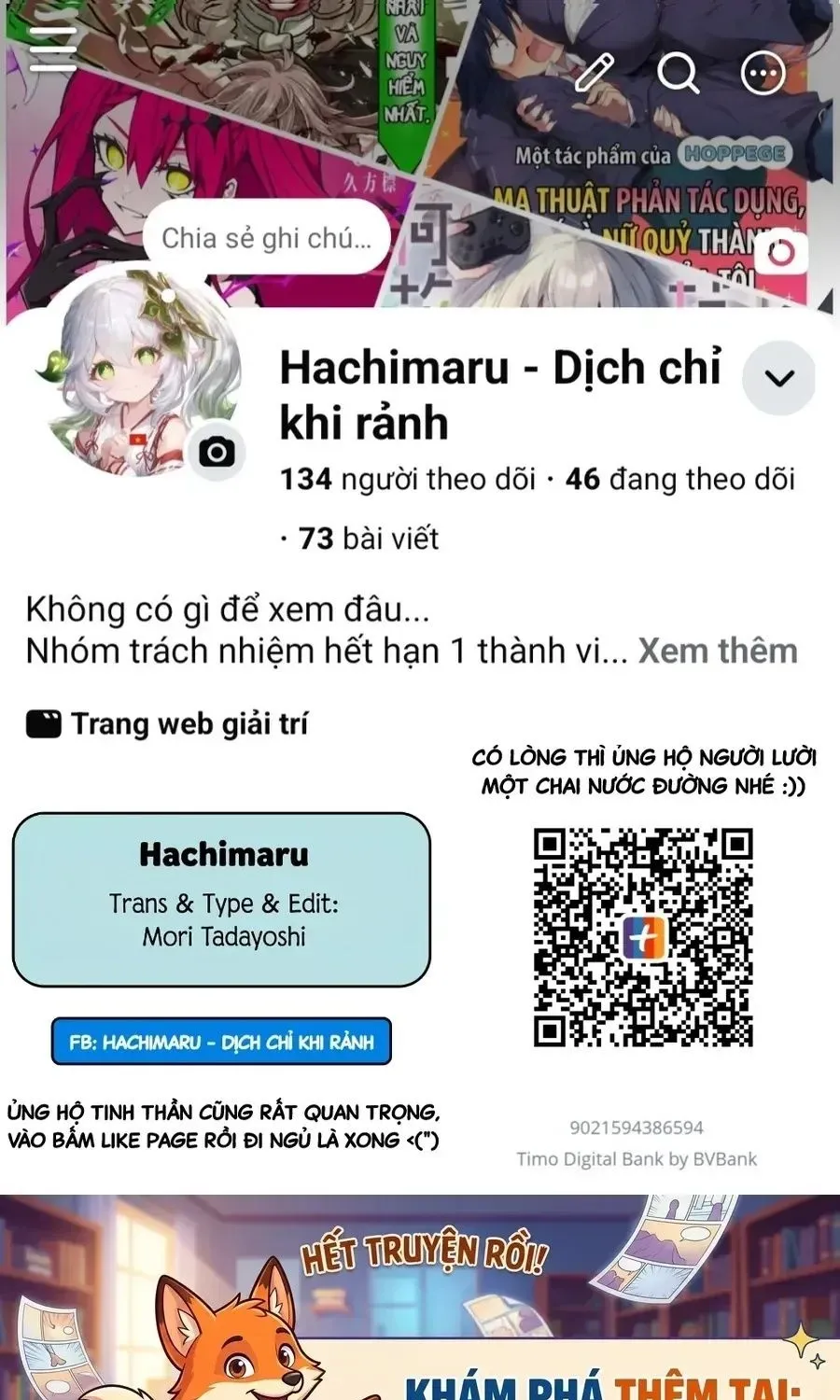 Truyện tranh online