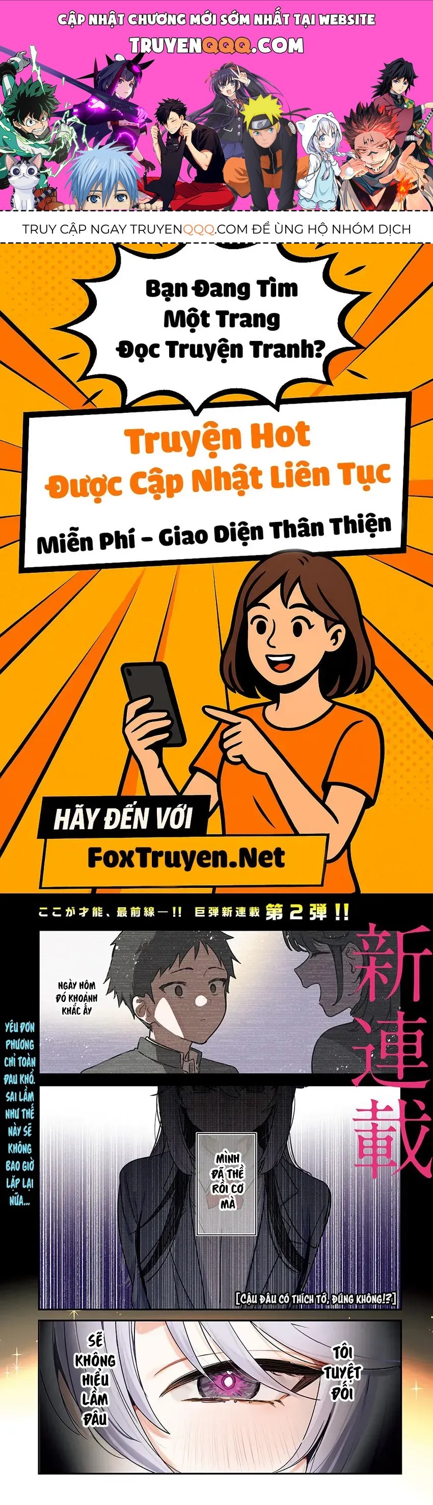 Watashi No Koto Suki Ja Nakatta No Ka Yo!? Chap 1 - Next Chap 2