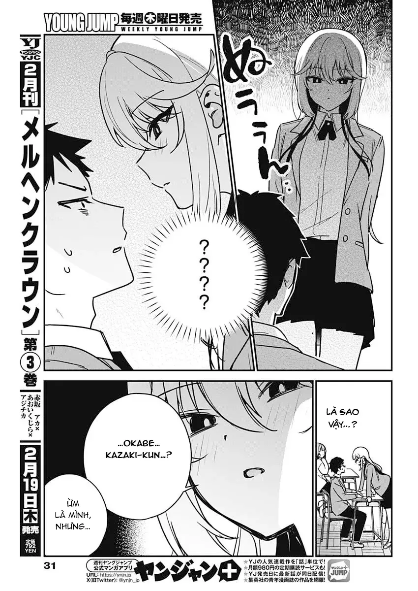 Watashi No Koto Suki Ja Nakatta No Ka Yo!? Chap 1 - Next Chap 2