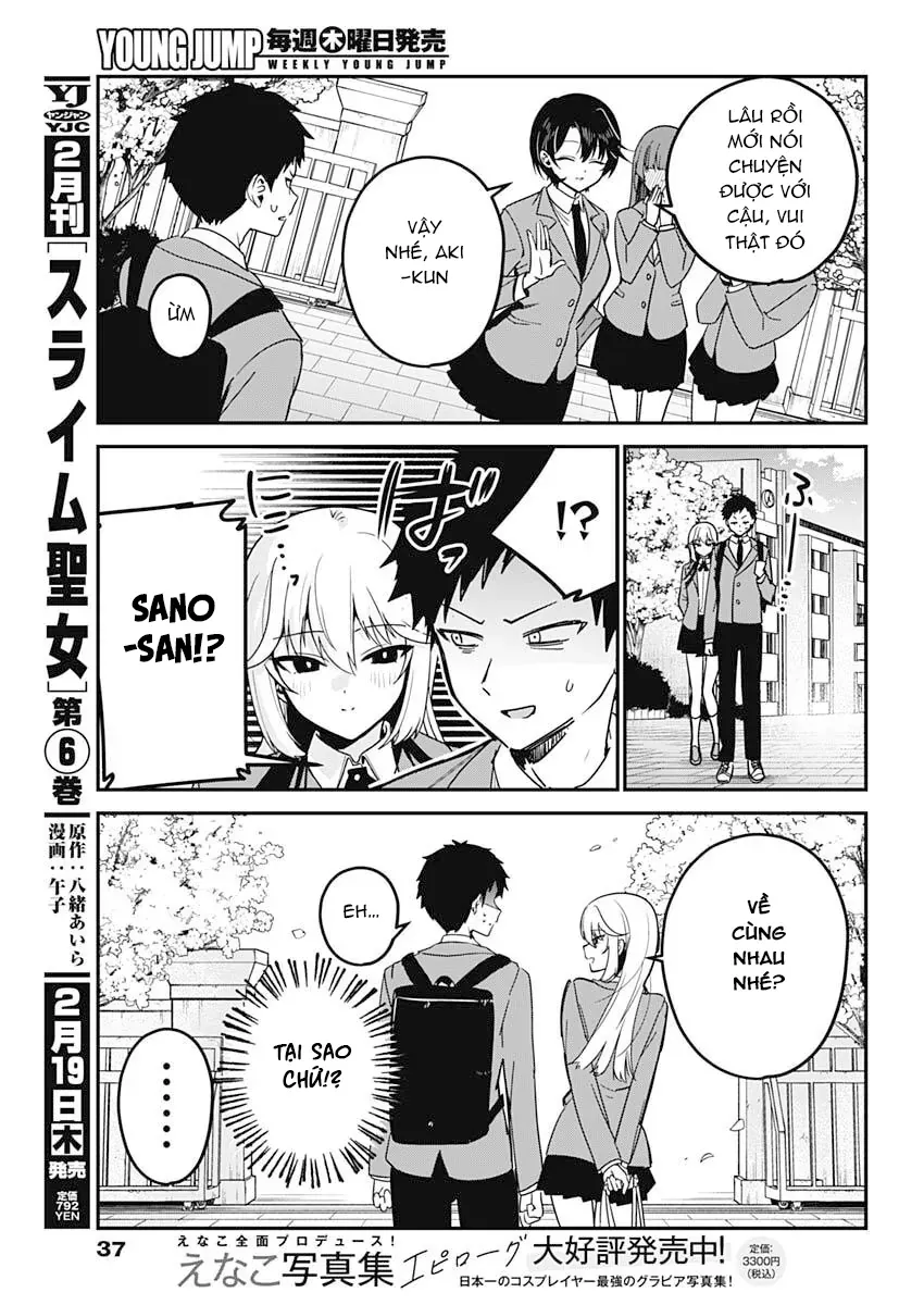 Watashi No Koto Suki Ja Nakatta No Ka Yo!? Chap 1 - Next Chap 2