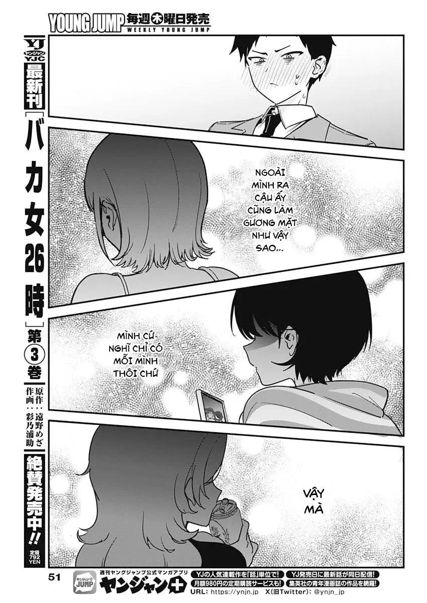 Watashi No Koto Suki Ja Nakatta No Ka Yo!? Chap 1 - Next Chap 2