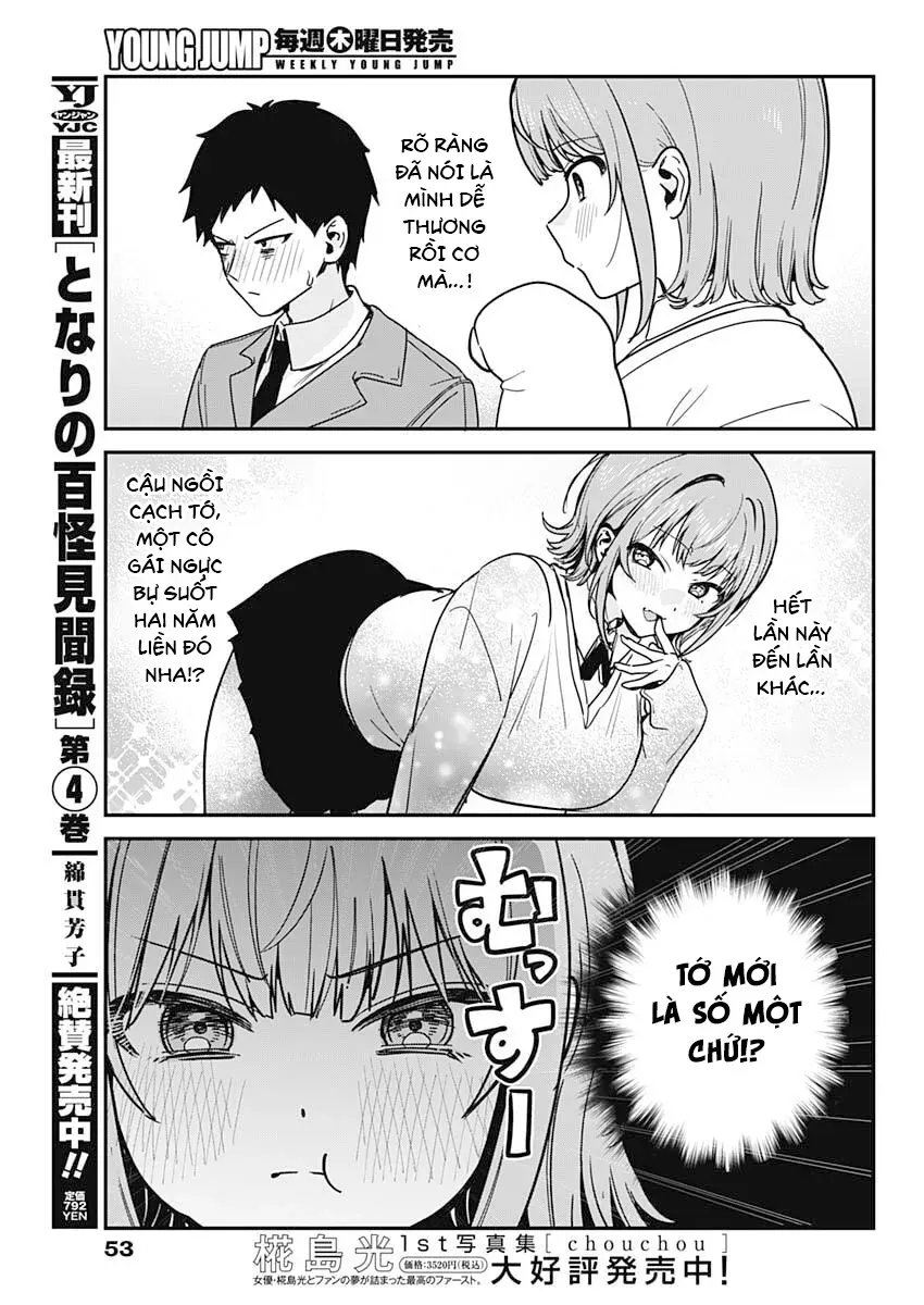 Watashi No Koto Suki Ja Nakatta No Ka Yo!? Chap 1 - Next Chap 2