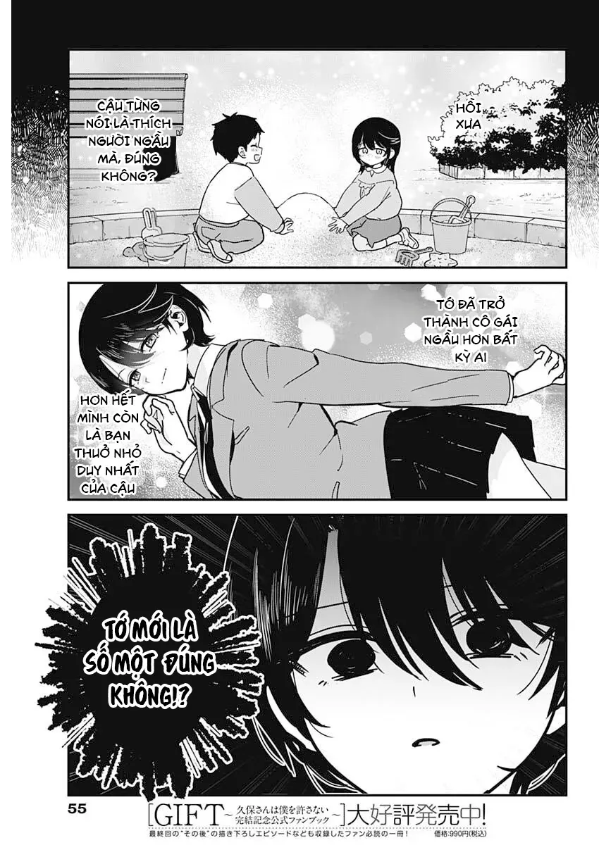 Watashi No Koto Suki Ja Nakatta No Ka Yo!? Chap 1 - Next Chap 2