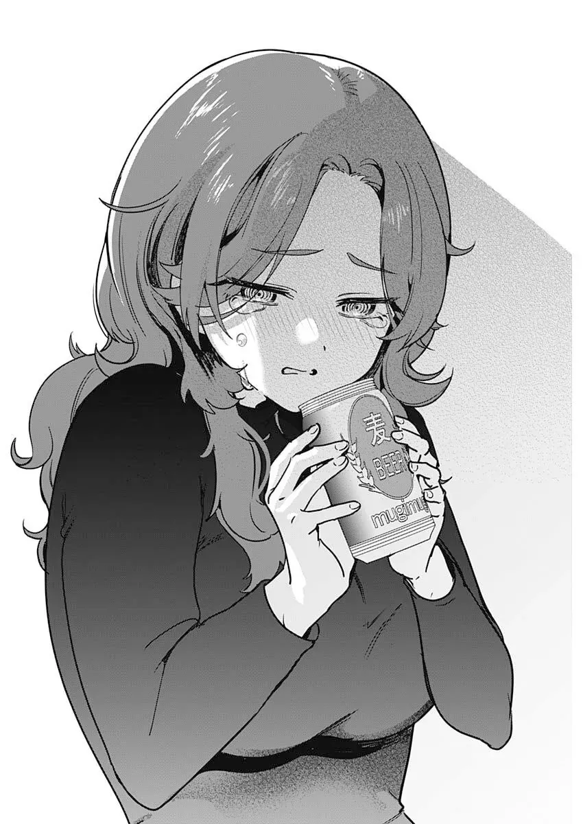 Watashi No Koto Suki Ja Nakatta No Ka Yo!? Chap 1 - Next Chap 2