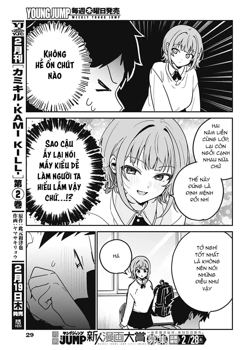 Watashi No Koto Suki Ja Nakatta No Ka Yo!? Chap 1 - Next Chap 2