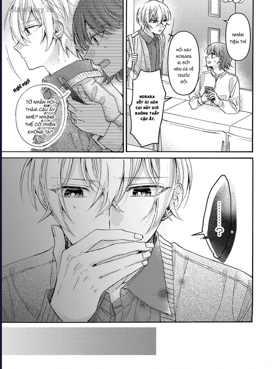 Watashi No Shitsuji Wa Nabiite Kurenai Chap 4 - Next Chap 5