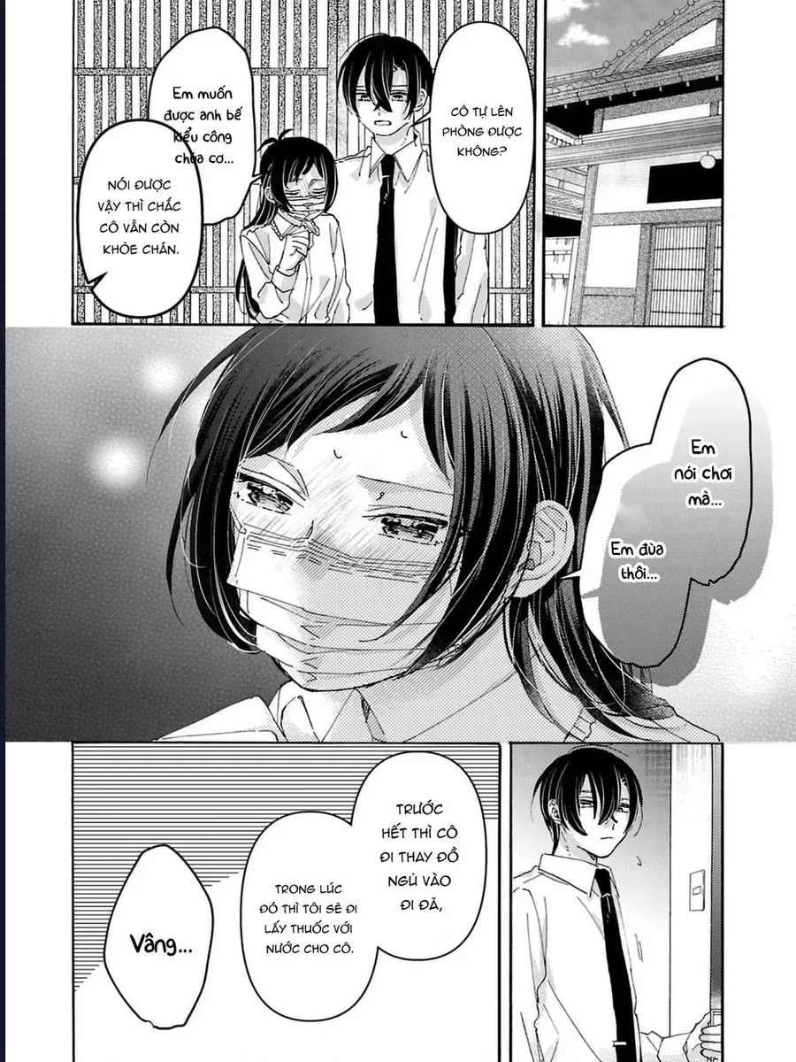 Watashi No Shitsuji Wa Nabiite Kurenai Chap 4 - Next Chap 5