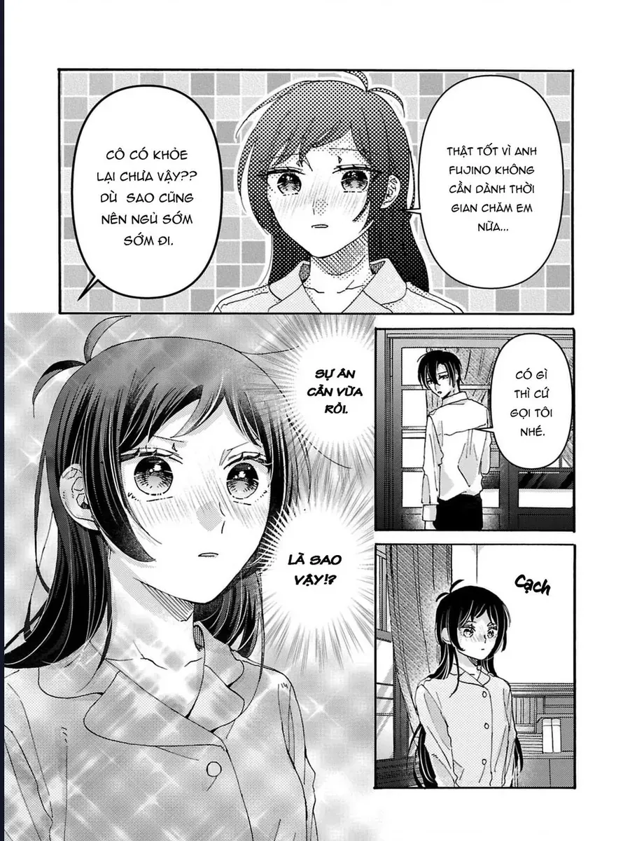 Watashi No Shitsuji Wa Nabiite Kurenai Chap 4 - Next Chap 5