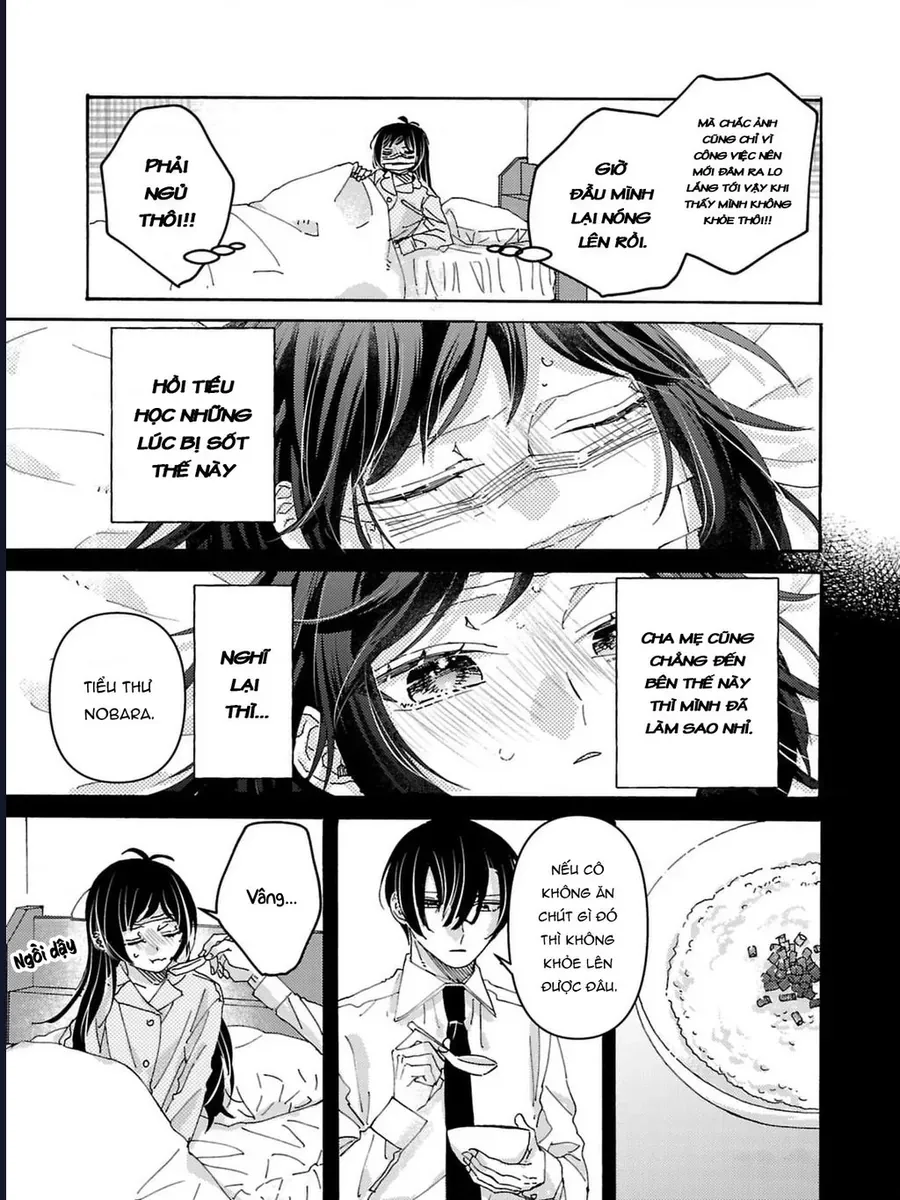 Watashi No Shitsuji Wa Nabiite Kurenai Chap 4 - Next Chap 5