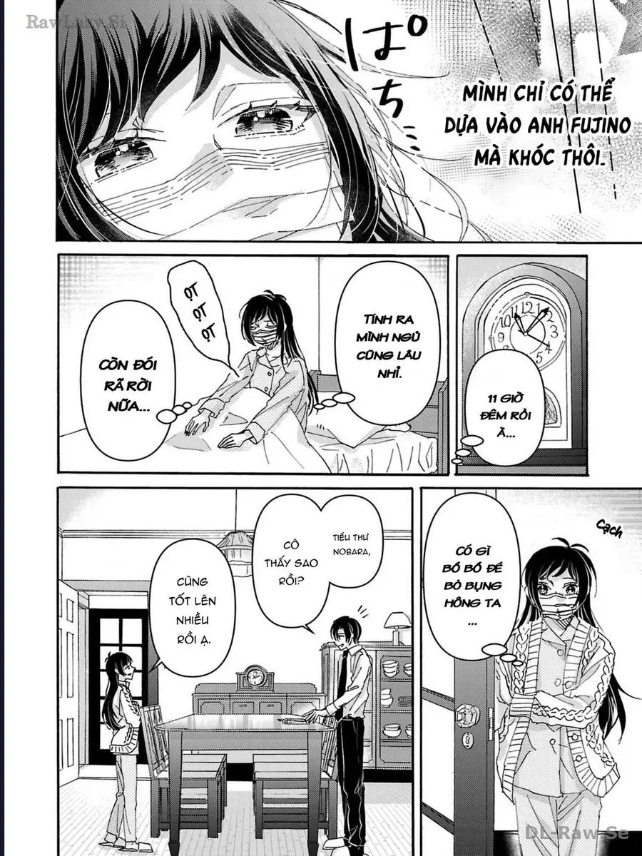 Watashi No Shitsuji Wa Nabiite Kurenai Chap 4 - Next Chap 5