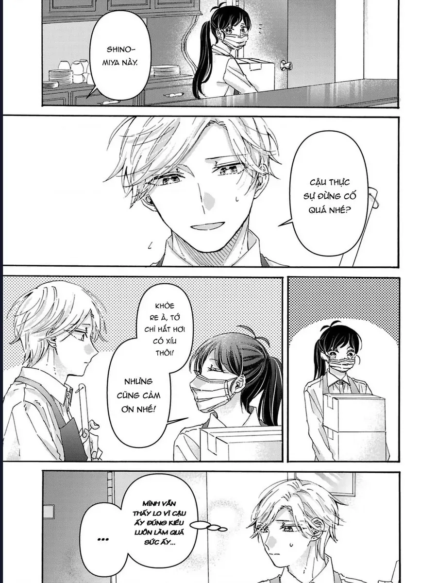 Watashi No Shitsuji Wa Nabiite Kurenai Chap 4 - Next Chap 5