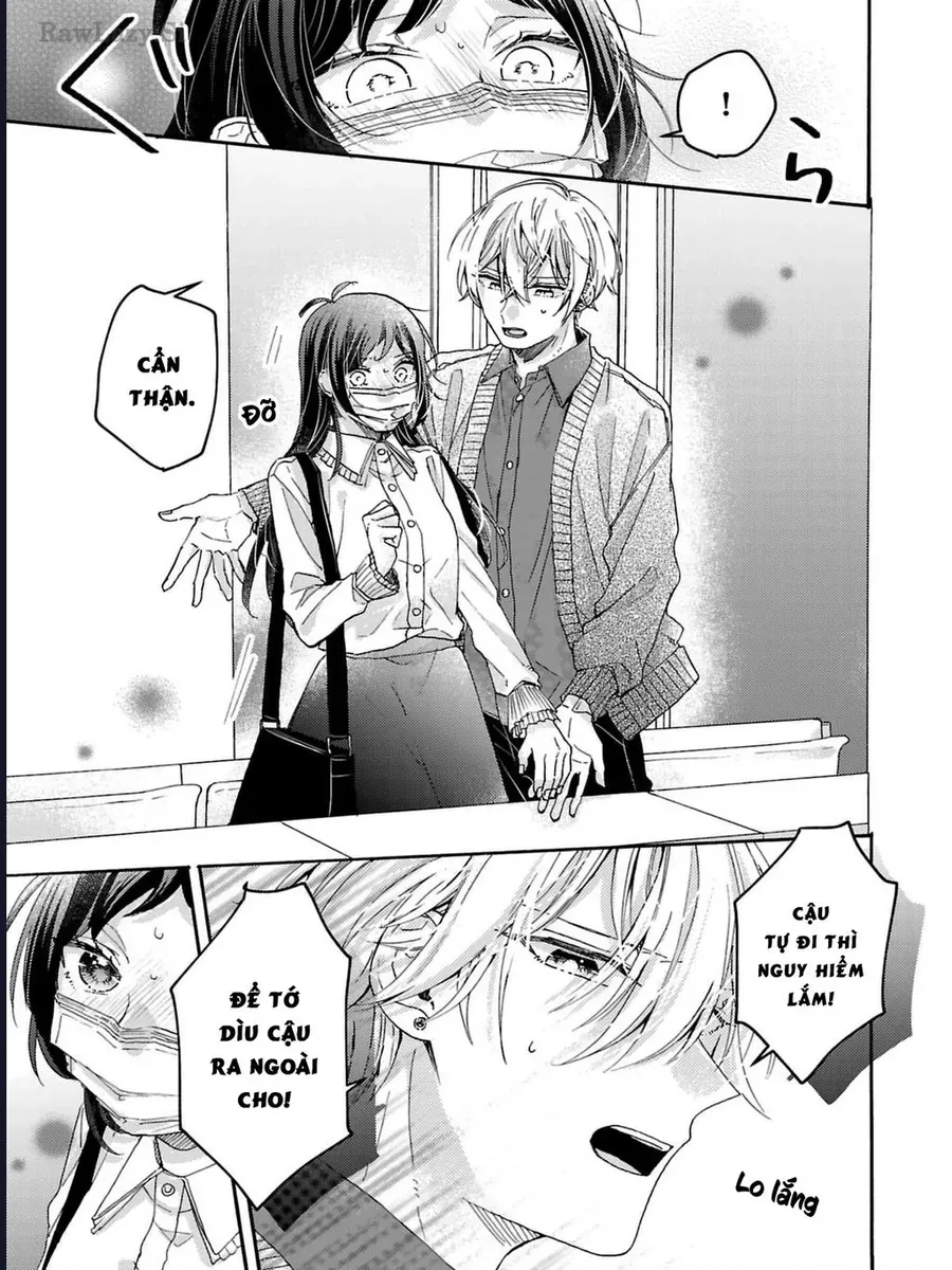 Watashi No Shitsuji Wa Nabiite Kurenai Chap 4 - Next Chap 5