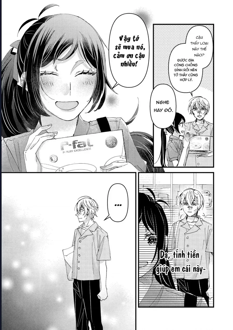 Watashi No Shitsuji Wa Nabiite Kurenai Chap 8 - Next Chap 9