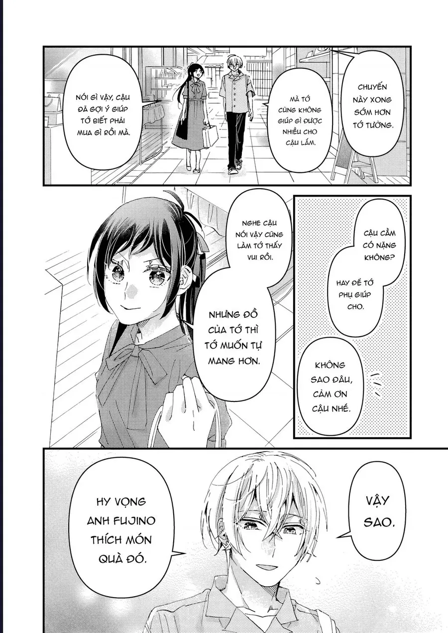 Watashi No Shitsuji Wa Nabiite Kurenai Chap 8 - Next Chap 9